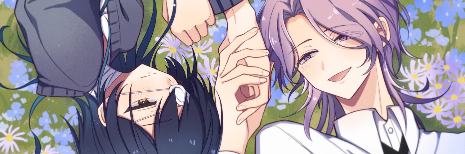 たつみ banner