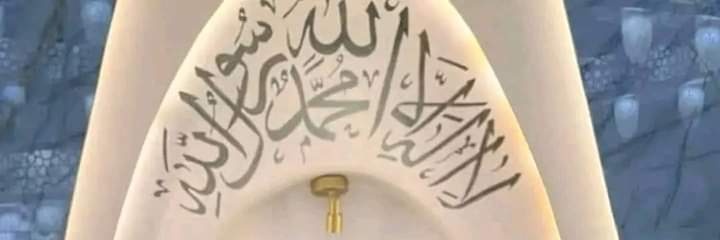 RohullahHa64219's profile banner image