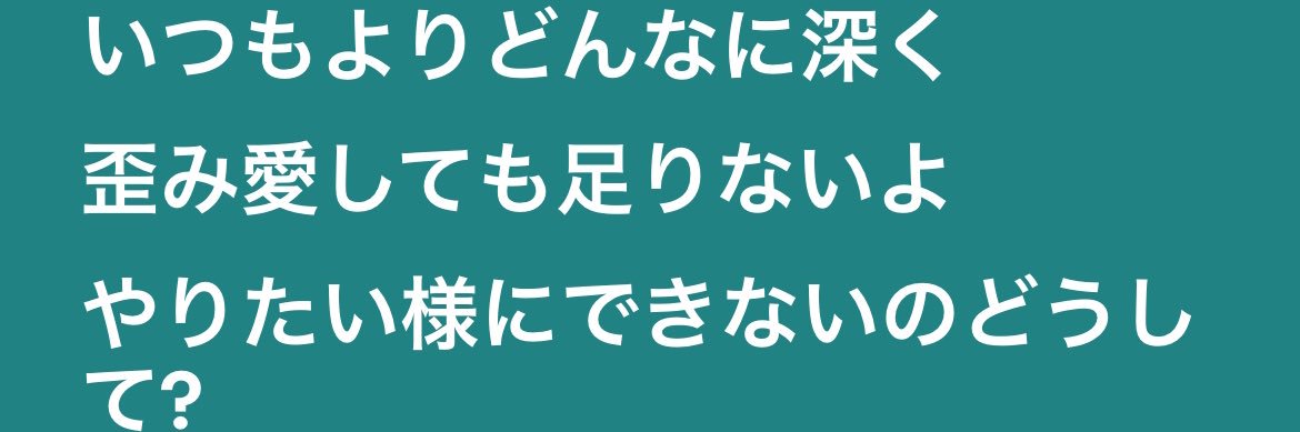 ゆ banner