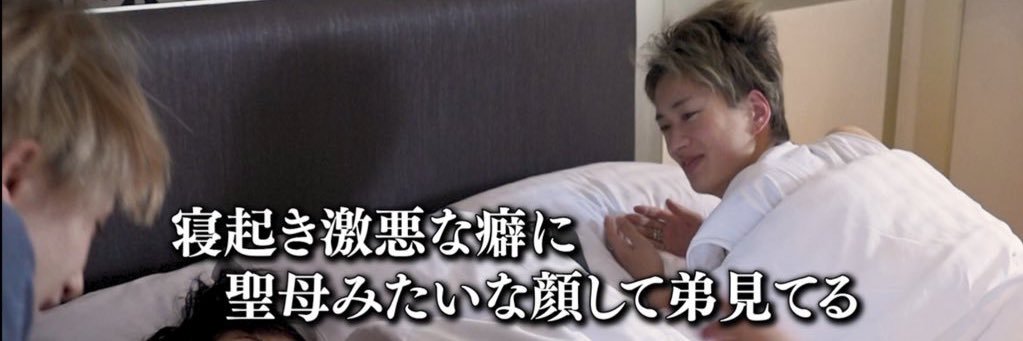 ⭐️アミ⭐️ banner