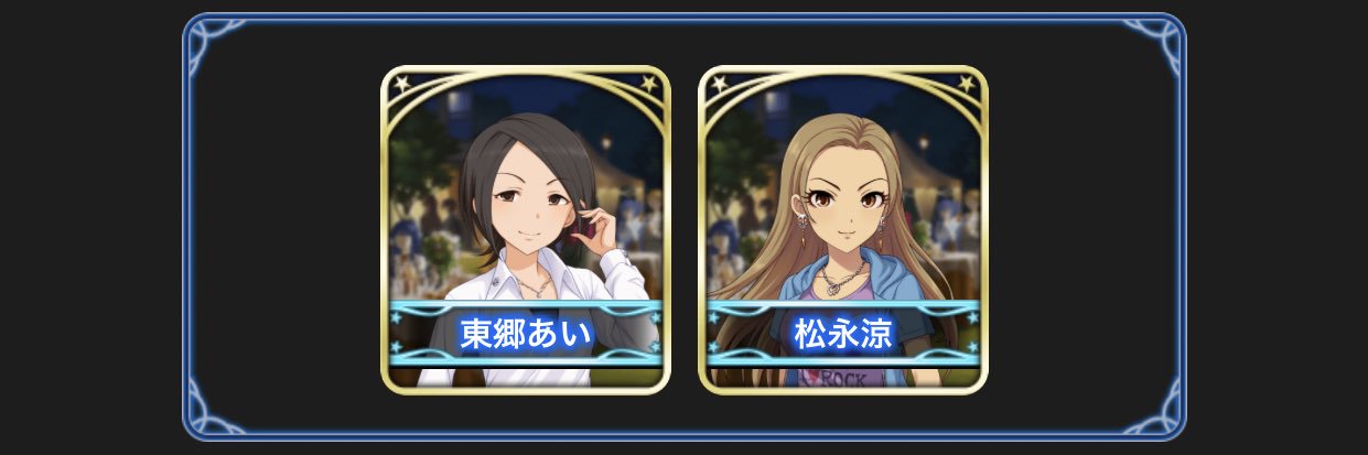 みつき's banner