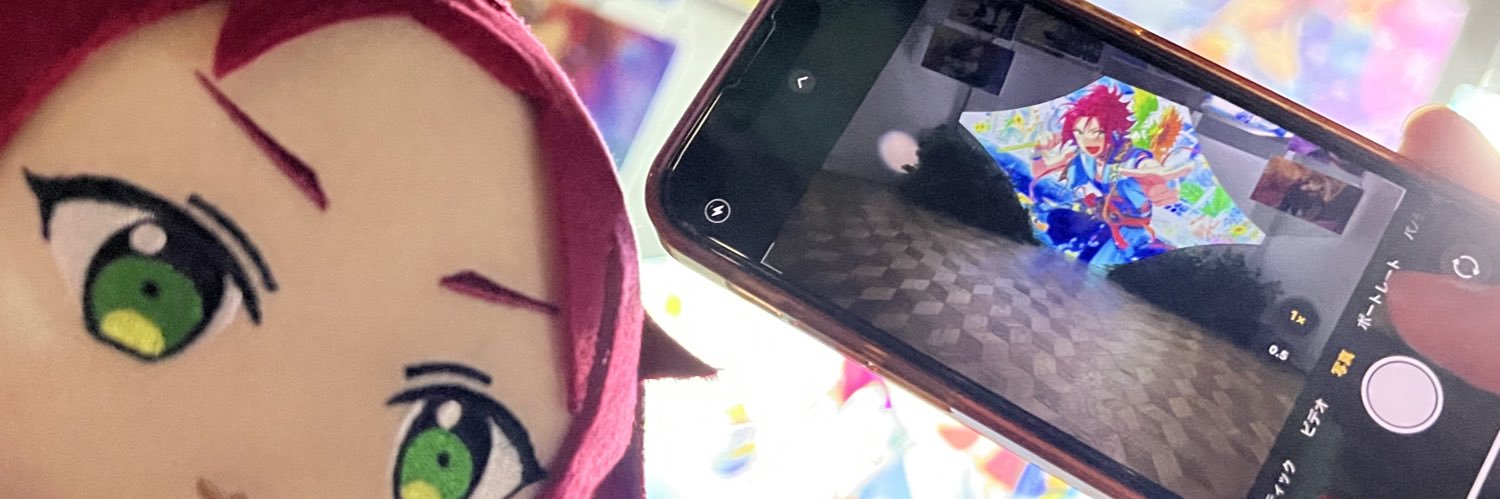 芋けんぴω banner