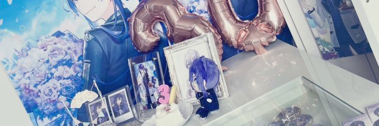 ﾃﾃ banner
