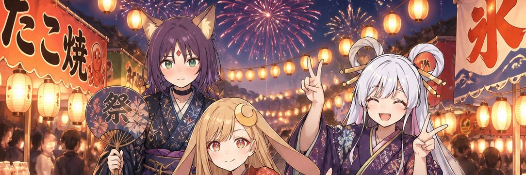 Kitune banner