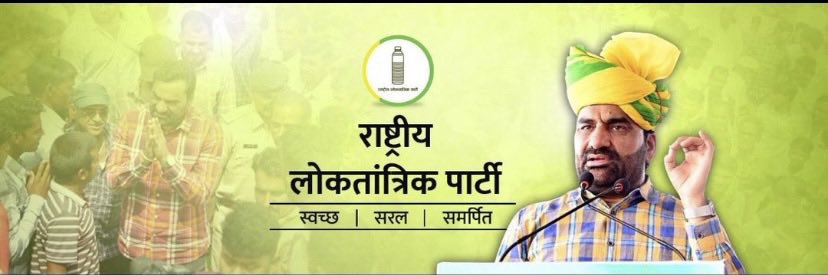 Subhash_7824's profile banner image