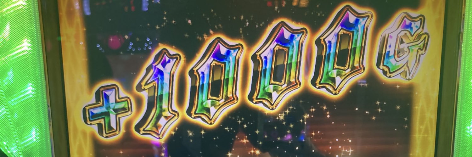 shiooon banner