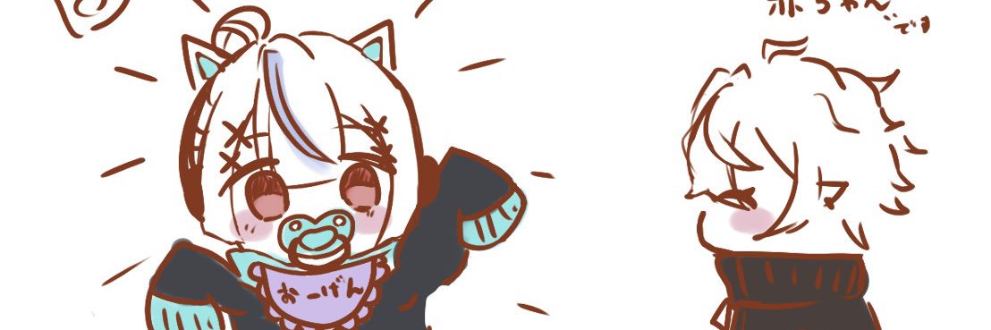 nmt_386's profile banner image