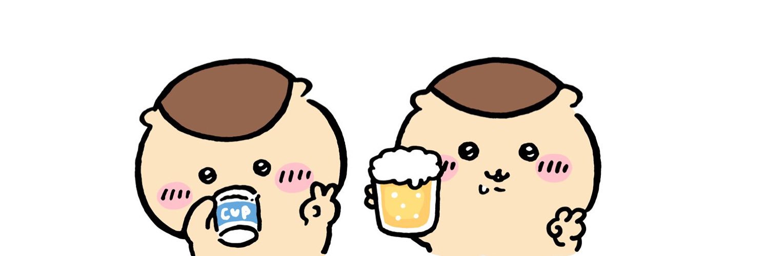 コンカエデ banner