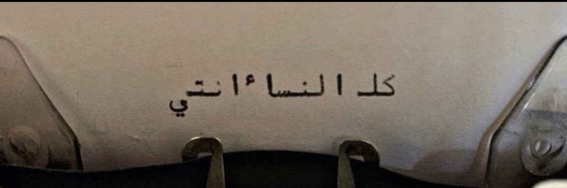 🕯️ banner