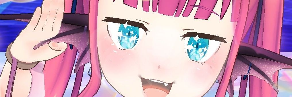 Megumi banner