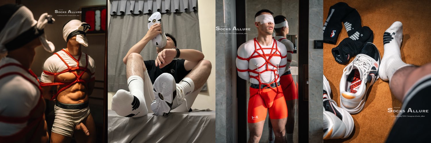 Allen SocksAllure banner