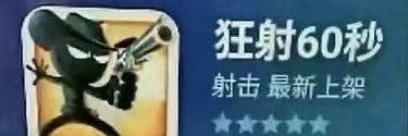 专注草币 banner