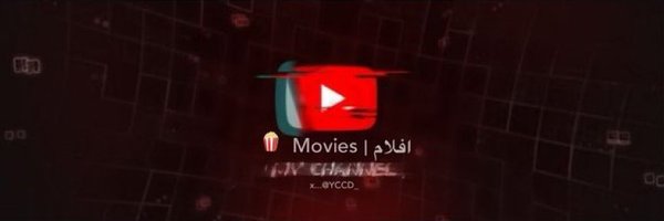 YCCD_ Profile Banner
