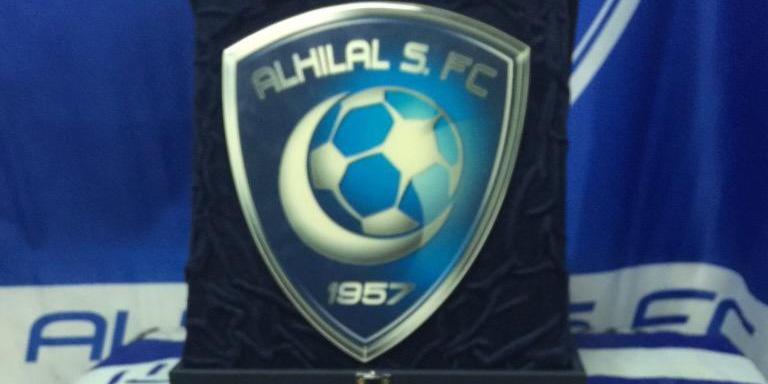 Al7nan__22's profile banner image