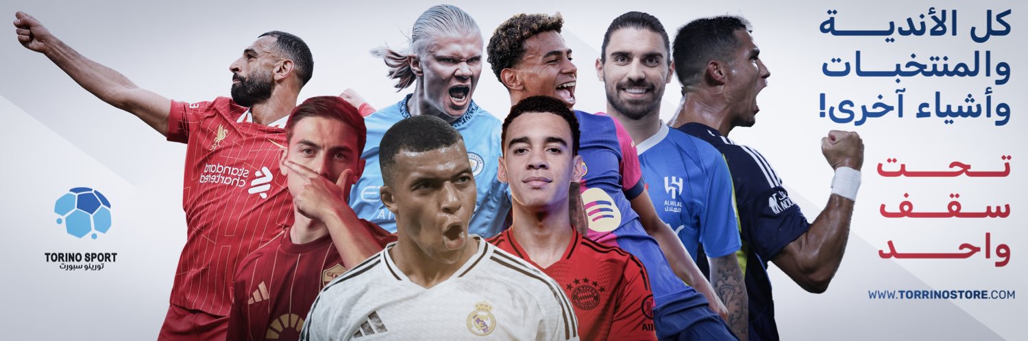 torino_store's profile banner image