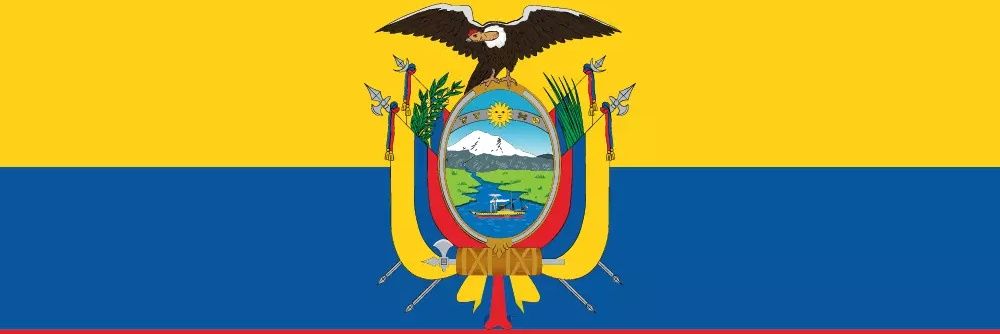 GranZetta 🇪🇨 banner