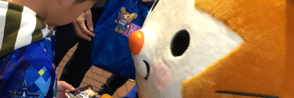 dxrxn89's profile banner image