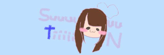 8suuu1's profile banner image