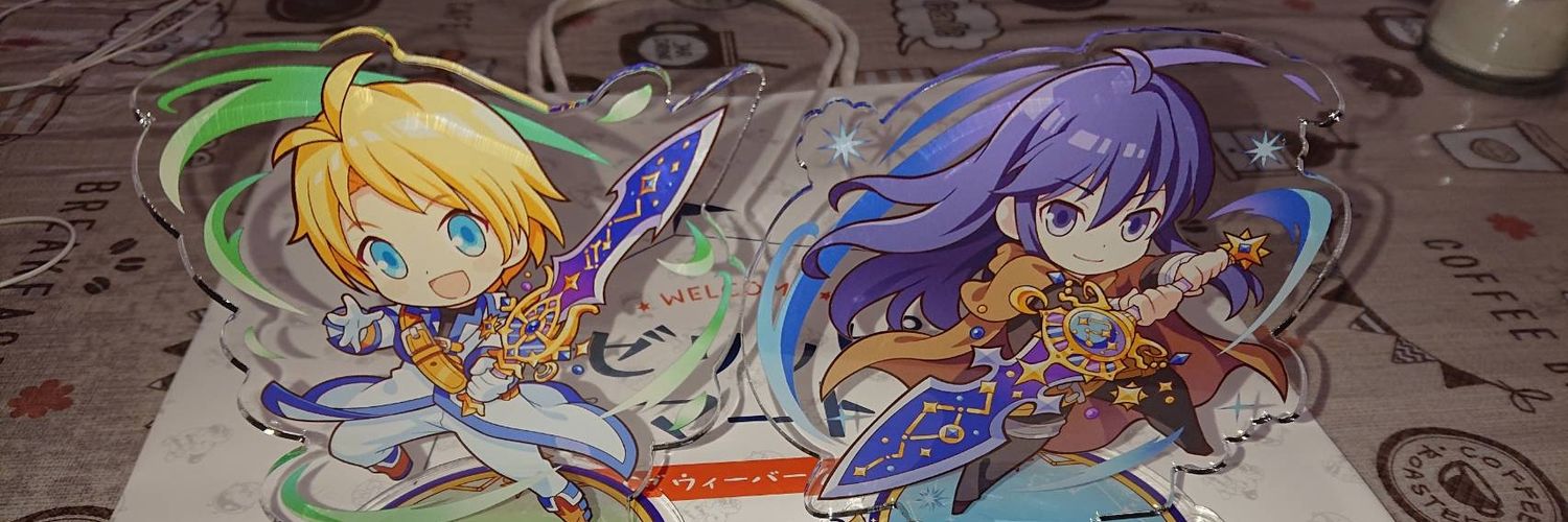 留魔 banner