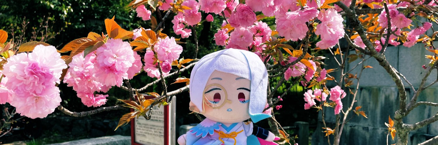 おにこんぶ banner