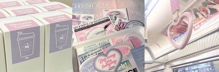 𝑪hè 𝜗ৎ banner