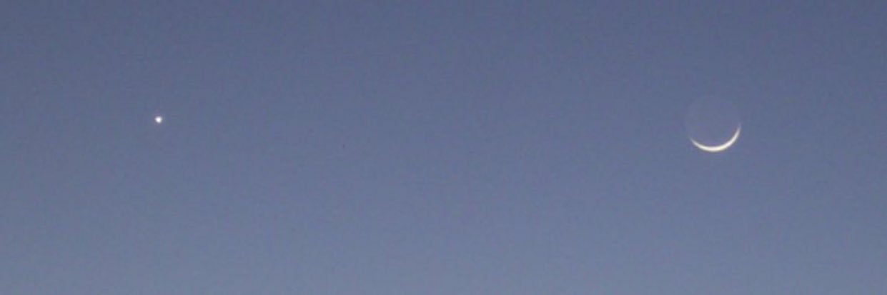 رَنـا banner