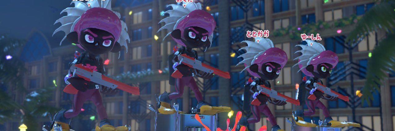 おちぎゃーに's banner
