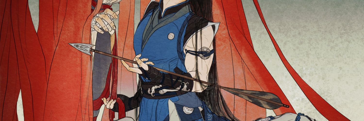 不上工 banner
