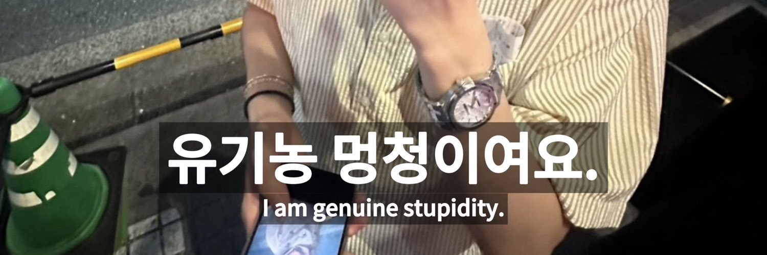 곰 banner