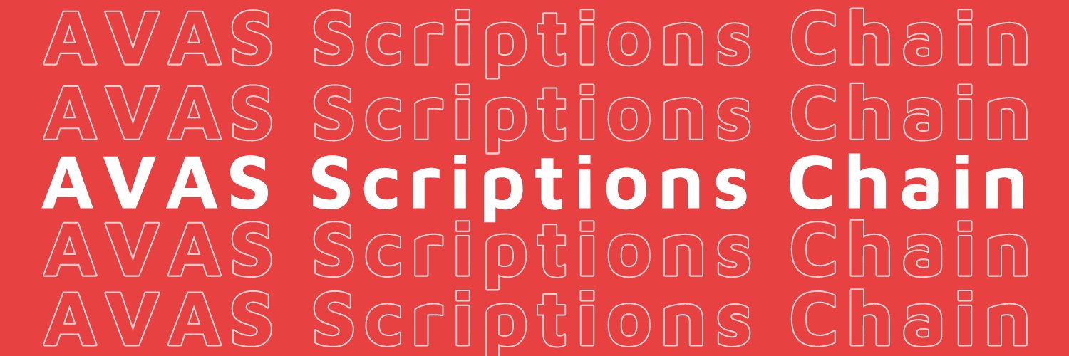 Avaschain banner