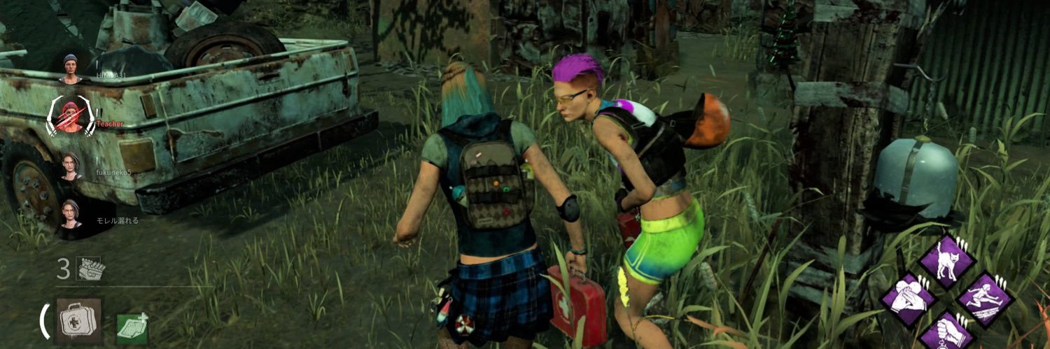 limo5bint31's profile banner image