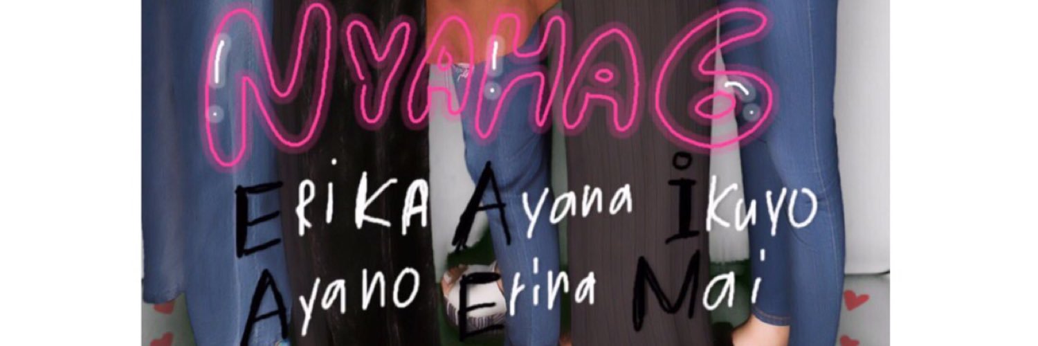 sbaaaall25's profile banner image