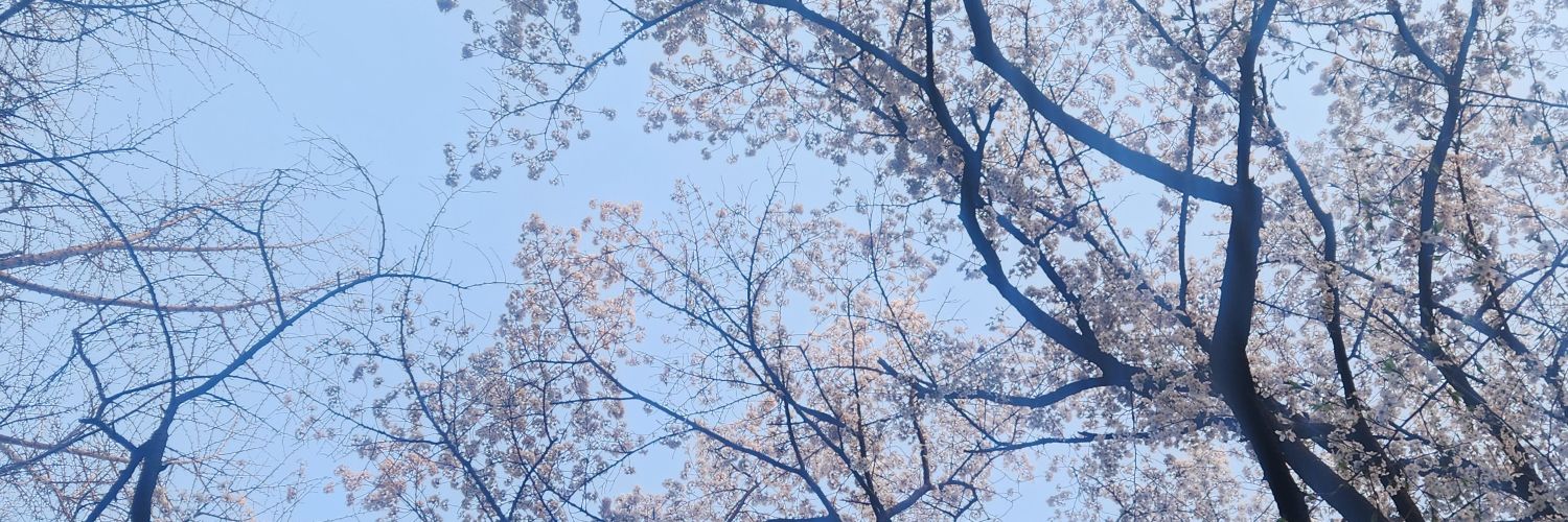 ユナ banner