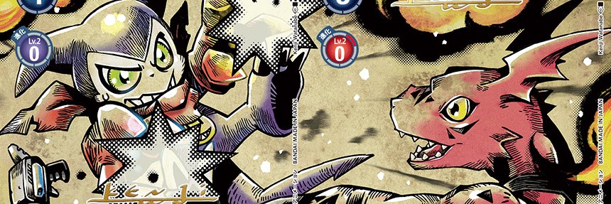 guy banner