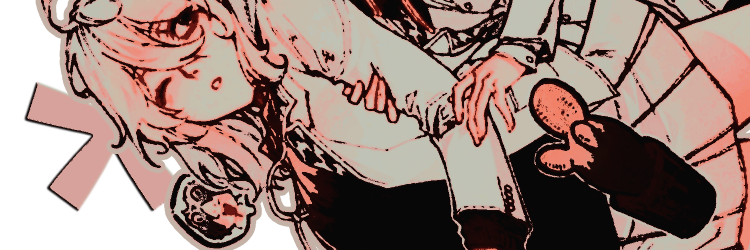 ‍‍‍‍‍‍ᅠ..ᅠᴺ﹑a͢giᅠ﹒ᅠ៶៸ᅠ banner