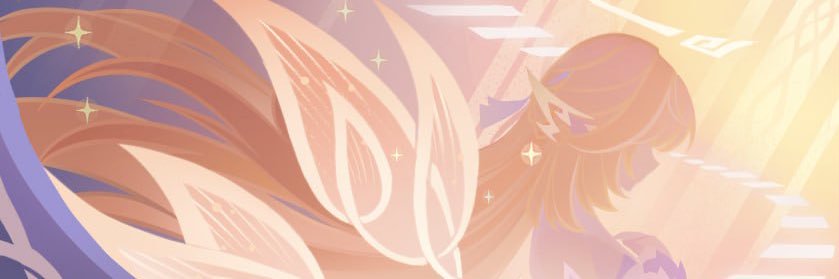 𐙚 ria banner