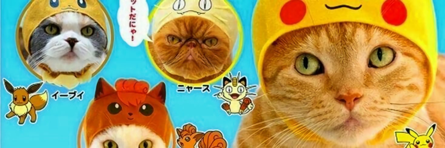 Iucesdetecno's profile banner image