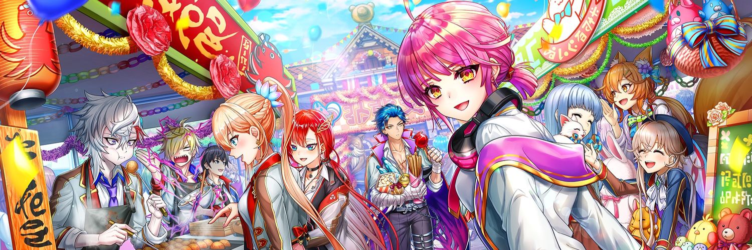 ぱも. (取引垢) banner