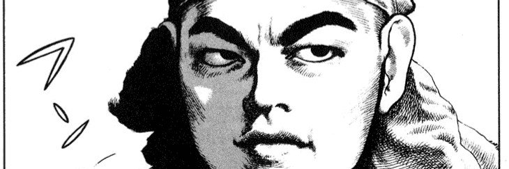 big_45chocolate's profile banner image