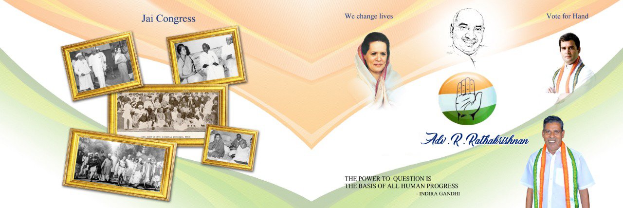RathakrishINC's profile banner image