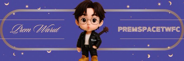 Premspacetwfc Profile Banner