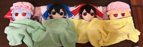 flanchan4444 Profile Banner