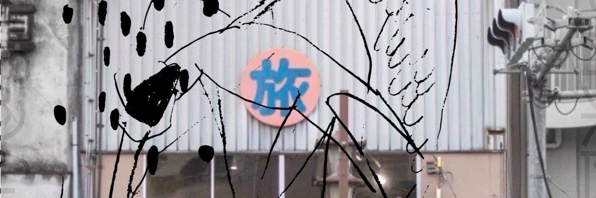 AVA's banner