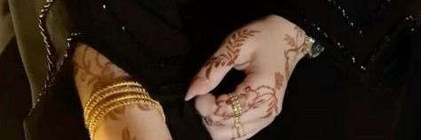 ❤️( ريماء )❤️ banner