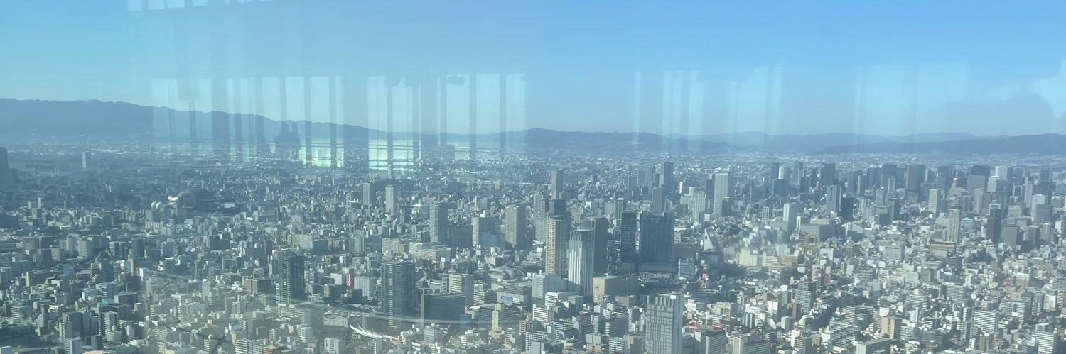 げろみ不動産 banner