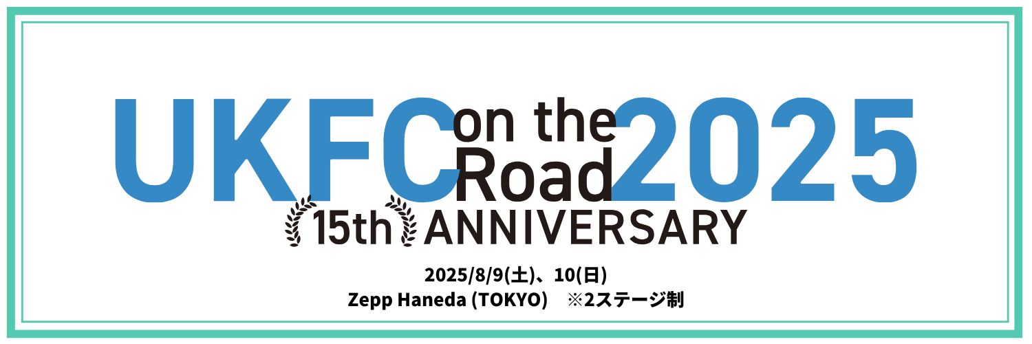 UKFC on the Road 2025 banner