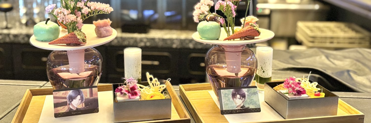みゆ banner