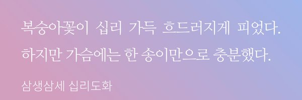 babalalla Profile Banner