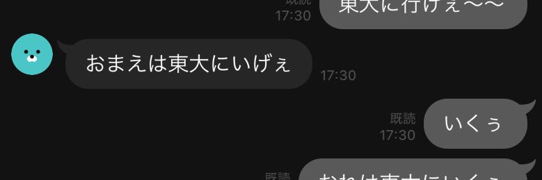 otaaaaaeaa's profile banner image