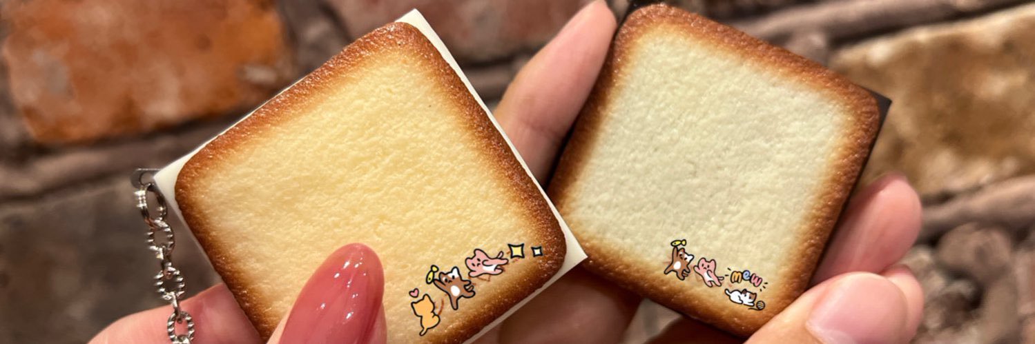 neko banner